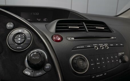 Honda Civic VIII, 2008 год, 520 000 рублей, 15 фотография