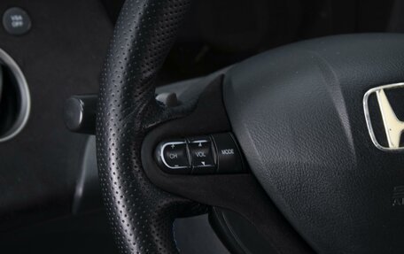 Honda Civic VIII, 2008 год, 520 000 рублей, 13 фотография