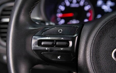 KIA Rio IV, 2020 год, 1 290 000 рублей, 12 фотография