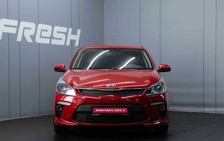 KIA Rio IV, 2020 год, 1 290 000 рублей, 3 фотография