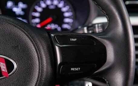 KIA Rio IV, 2020 год, 1 290 000 рублей, 13 фотография