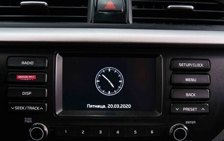 KIA Rio IV, 2020 год, 1 290 000 рублей, 19 фотография