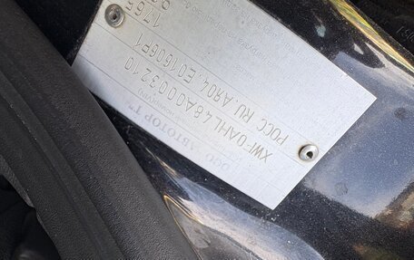 Opel Astra H, 2010 год, 600 000 рублей, 14 фотография