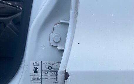 Ford Kuga III, 2014 год, 950 000 рублей, 10 фотография