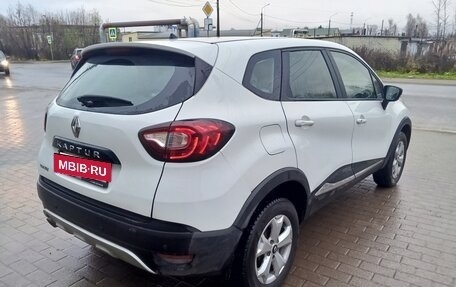 Renault Kaptur I рестайлинг, 2019 год, 980 000 рублей, 13 фотография