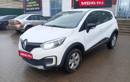 Renault Kaptur I рестайлинг, 2019 год, 980 000 рублей, 15 фотография