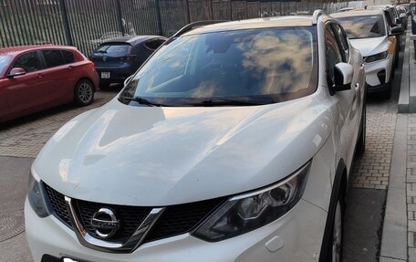 Nissan Qashqai, 2016 год, 1 350 000 рублей, 12 фотография