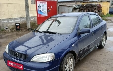 Opel Astra G, 1998 год, 160 000 рублей, 1 фотография