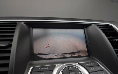 Nissan Teana, 2012 год, 897 000 рублей, 16 фотография