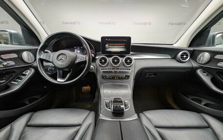 Mercedes-Benz GLC Coupe, 2018 год, 3 747 000 рублей, 15 фотография