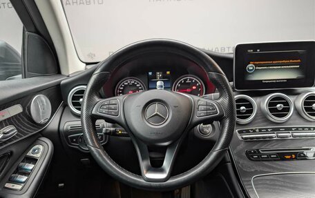 Mercedes-Benz GLC Coupe, 2018 год, 3 747 000 рублей, 16 фотография