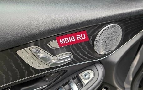 Mercedes-Benz GLC Coupe, 2018 год, 3 747 000 рублей, 9 фотография