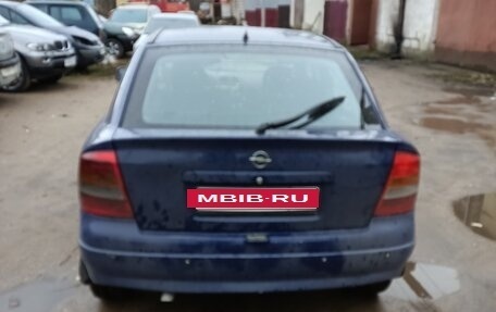 Opel Astra G, 1998 год, 160 000 рублей, 3 фотография