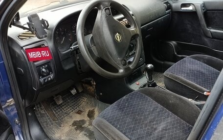 Opel Astra G, 1998 год, 160 000 рублей, 6 фотография