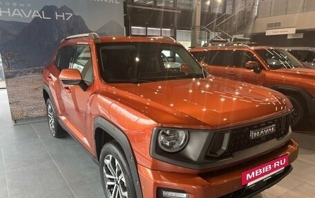 Haval H7, 2025 год, 3 699 000 рублей, 2 фотография