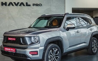 Haval H7, 2025 год, 3 849 000 рублей, 1 фотография