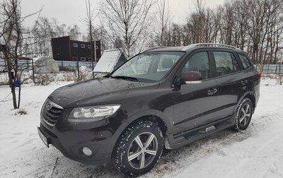 Hyundai Santa Fe III рестайлинг, 2010 год, 1 550 000 рублей, 1 фотография