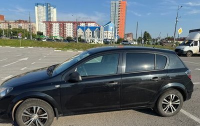 Opel Astra H, 2013 год, 595 000 рублей, 1 фотография
