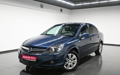 Opel Astra H, 2011 год, 785 000 рублей, 1 фотография