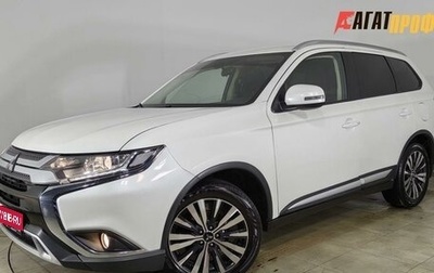 Mitsubishi Outlander III рестайлинг 3, 2018 год, 1 890 000 рублей, 1 фотография