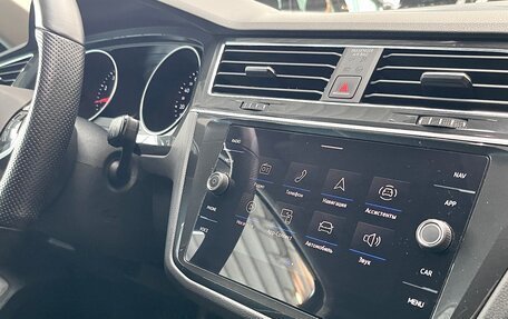 Volkswagen Tiguan II, 2022 год, 3 550 000 рублей, 26 фотография