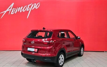 Hyundai Creta I рестайлинг, 2019 год, 1 625 000 рублей, 5 фотография
