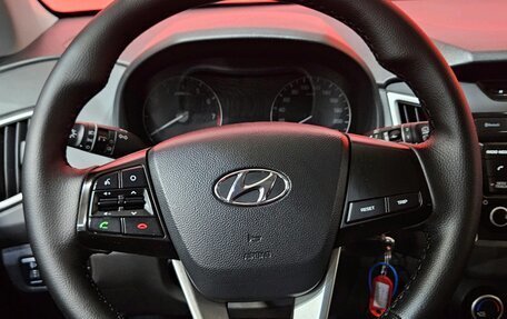 Hyundai Creta I рестайлинг, 2019 год, 1 625 000 рублей, 10 фотография