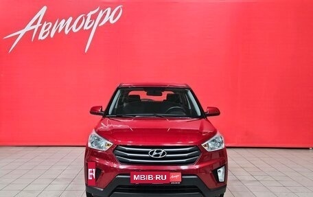 Hyundai Creta I рестайлинг, 2019 год, 1 625 000 рублей, 8 фотография