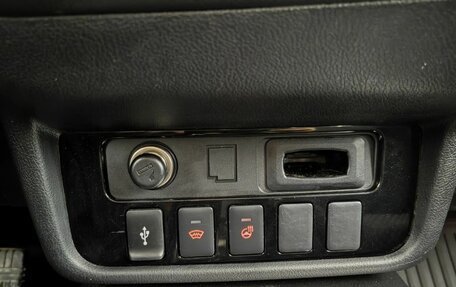 Mitsubishi Outlander III рестайлинг 3, 2018 год, 1 890 000 рублей, 15 фотография