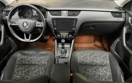 Skoda Octavia, 2018 год, 1 794 500 рублей, 10 фотография