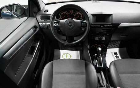 Opel Astra H, 2011 год, 785 000 рублей, 12 фотография