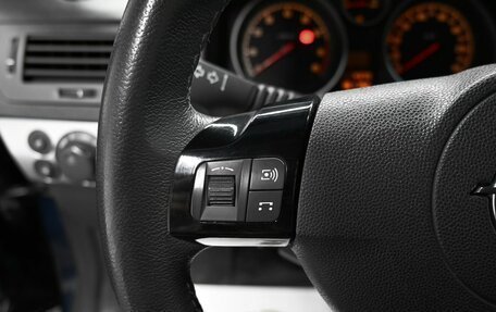 Opel Astra H, 2011 год, 785 000 рублей, 17 фотография