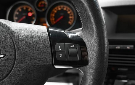 Opel Astra H, 2011 год, 785 000 рублей, 18 фотография