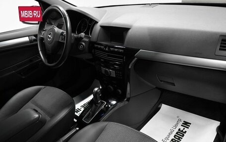 Opel Astra H, 2011 год, 785 000 рублей, 14 фотография