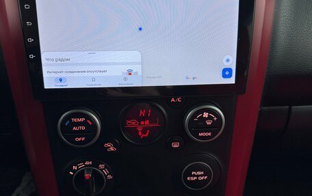 Suzuki Grand Vitara, 2008 год, 735 000 рублей, 15 фотография