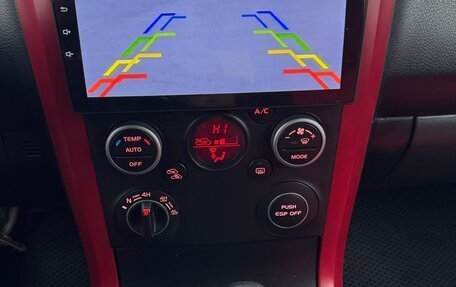 Suzuki Grand Vitara, 2008 год, 735 000 рублей, 10 фотография