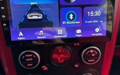 Suzuki Grand Vitara, 2008 год, 735 000 рублей, 9 фотография