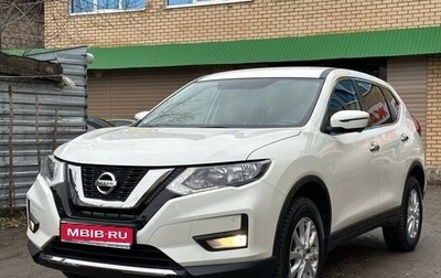 Nissan X-Trail, 2019 год, 2 390 000 рублей, 1 фотография