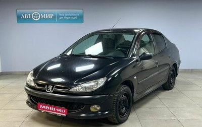 Peugeot 206, 2008 год, 362 000 рублей, 1 фотография