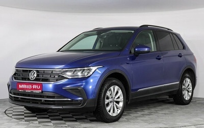 Volkswagen Tiguan II, 2021 год, 2 147 000 рублей, 1 фотография