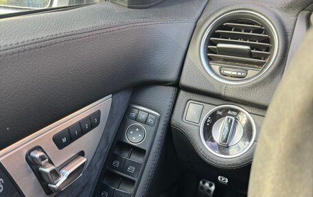 Mercedes-Benz C-Класс, 2012 год, 1 800 000 рублей, 16 фотография