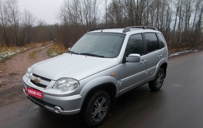 Chevrolet Niva I рестайлинг, 2011 год, 340 000 рублей, 1 фотография