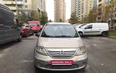Citroen C3 II, 2004 год, 270 000 рублей, 6 фотография