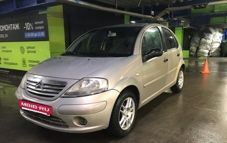 Citroen C3 II, 2004 год, 270 000 рублей, 15 фотография