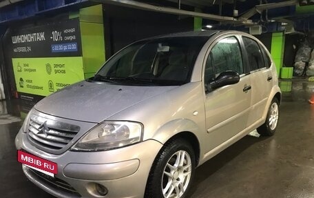 Citroen C3 II, 2004 год, 270 000 рублей, 16 фотография