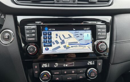 Nissan X-Trail, 2019 год, 2 390 000 рублей, 21 фотография