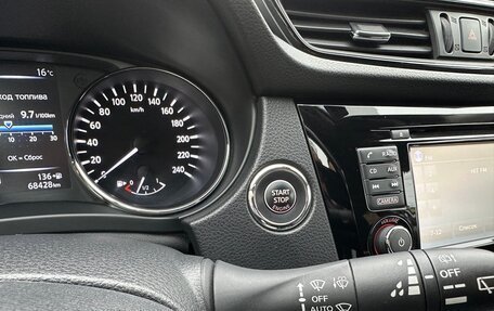 Nissan X-Trail, 2019 год, 2 390 000 рублей, 19 фотография