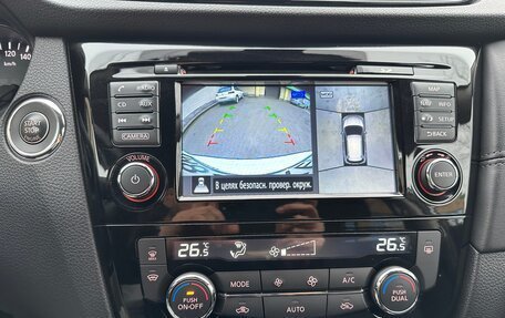 Nissan X-Trail, 2019 год, 2 390 000 рублей, 22 фотография