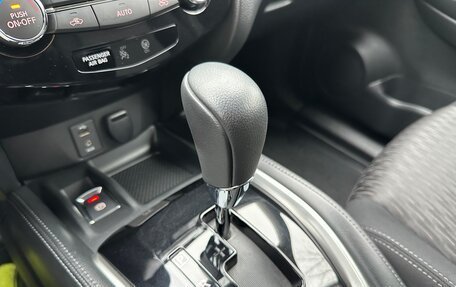 Nissan X-Trail, 2019 год, 2 390 000 рублей, 24 фотография