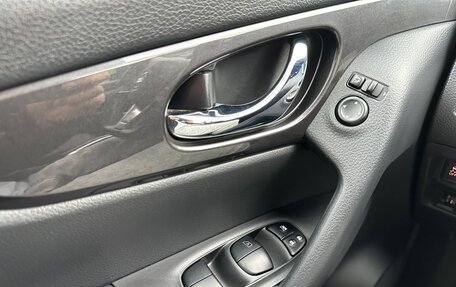 Nissan X-Trail, 2019 год, 2 390 000 рублей, 26 фотография